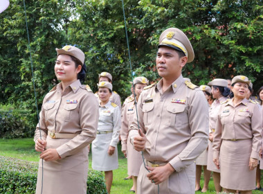 กิจกรรมเนื่องในวันพระราชทานธงชาติไทย ๒๘ กันยายน (Thai ... พารามิเตอร์รูปภาพ 4