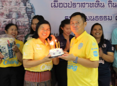 ประชุมข้าราชการ ลูกจ้างประจำ พนักงานราชการ ... พารามิเตอร์รูปภาพ 6