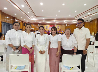 พิธีเจริญพระพุทธมนต์เฉลิมพระเกียรติ ... พารามิเตอร์รูปภาพ 5