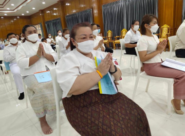 พิธีเจริญพระพุทธมนต์เฉลิมพระเกียรติ ... พารามิเตอร์รูปภาพ 4