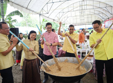 สหกรณ์จังหวัดบุรีรัมย์ ... พารามิเตอร์รูปภาพ 7