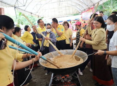 สหกรณ์จังหวัดบุรีรัมย์ ... พารามิเตอร์รูปภาพ 6