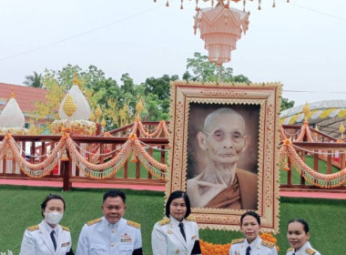 เข้าร่วมพิธีพระราชทานเพลิงศพพระเทพมงคลวัชราจารย์ (เหลือง ... พารามิเตอร์รูปภาพ 6