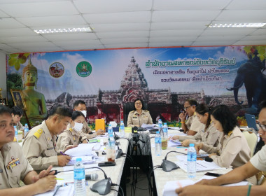 ประชุมข้าราชการ ลูกจ้างประจำ พนักงานราชการ ประจำเดือนเมษายน ... พารามิเตอร์รูปภาพ 1