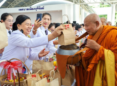 สหกรณ์จังหวัดบุรีรัมย์ เข้าร่วมพิธีตักบาตรพระสงฆ์ จำนวน 158 ... พารามิเตอร์รูปภาพ 9