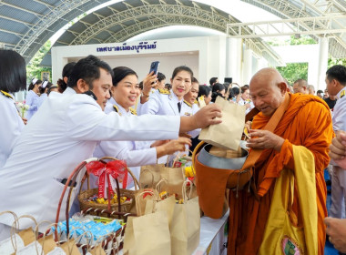 สหกรณ์จังหวัดบุรีรัมย์ เข้าร่วมพิธีตักบาตรพระสงฆ์ จำนวน 158 ... พารามิเตอร์รูปภาพ 10