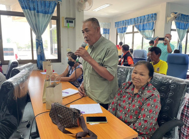 โครงการประชุมวางแผนส่งเสริมพัฒนาอาชีพและการตลาด ... พารามิเตอร์รูปภาพ 4