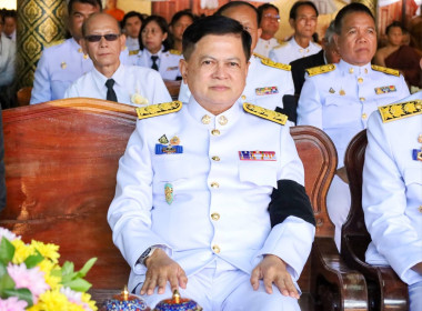 สหกรณ์จังหวัดบุรีรัมย์ ร่วมพิธีพระราชทานเพลิงศพ ... พารามิเตอร์รูปภาพ 1