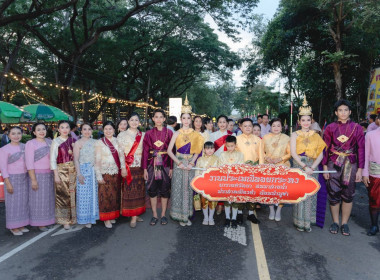 สหกรณ์จังหวัดบุรีรัมย์ ร่วมงานประเพณีลอยกระทง &quot;บารายศรัทธา ... พารามิเตอร์รูปภาพ 13