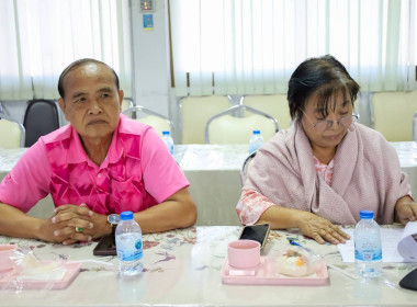 ประชุมคณะอนุกรรมการพิจารณาเงินกู้กองทุนพัฒนาสหกรณ์ ... พารามิเตอร์รูปภาพ 12