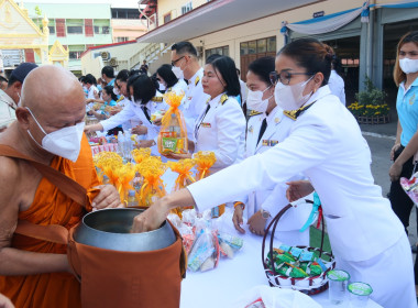 เข้าร่วมกิจกรรมน้อมรำลึกในพระกรุณาธิคุณเนื่องในโอกาสเฉลิมฉลองวาระครบรอบ 100 ปี วันประสูติสมเด็จพระเจ้าพี่นางเธอ เจ้าฟ้ากัลยาณิวัฒนา กรมหลวงนราธิวาสราชนครินทร์ ... พารามิเตอร์รูปภาพ 4