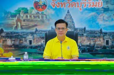 สหกรณ์จังหวัดบุรีรัมย์ ... พารามิเตอร์รูปภาพ 1