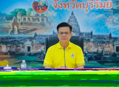 สหกรณ์จังหวัดบุรีรัมย์ ... พารามิเตอร์รูปภาพ 1