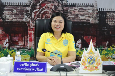 ประชุมข้าราชการ ลูกจ้างประจำ พนักงานราชการ ... พารามิเตอร์รูปภาพ 1