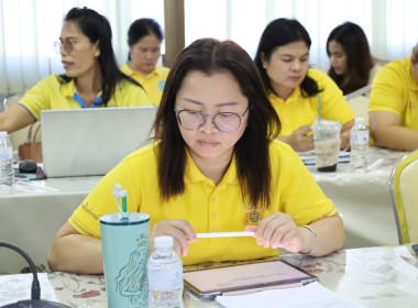 ประชุมข้าราชการ ลูกจ้างประจำ พนักงานราชการ ... พารามิเตอร์รูปภาพ 4