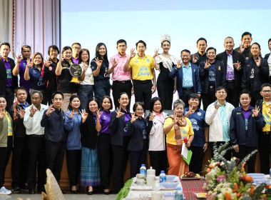 สหกรณ์จังหวัดบุรีรัมย์ ร่วมกิจกรรมจิบกาแฟ แลบุรีรัมย์ ... พารามิเตอร์รูปภาพ 2