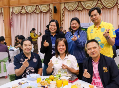 สหกรณ์จังหวัดบุรีรัมย์ ร่วมกิจกรรมจิบกาแฟ แลบุรีรัมย์ ... พารามิเตอร์รูปภาพ 9