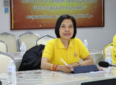 สหกรณ์จังหวัดบุรีรัมย์ ร่วมประชุมโครงการอบรมทางไกล ... พารามิเตอร์รูปภาพ 7