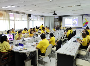 สหกรณ์จังหวัดบุรีรัมย์ ร่วมประชุมโครงการอบรมทางไกล ... พารามิเตอร์รูปภาพ 8