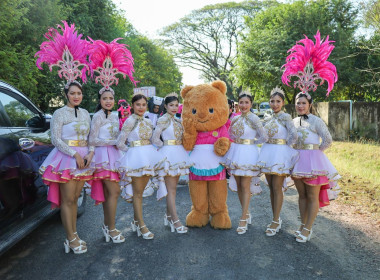 พิรุณบุรีรัมย์เกมส์ ๖๘ ... พารามิเตอร์รูปภาพ 7