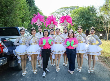 พิรุณบุรีรัมย์เกมส์ ๖๘ ... พารามิเตอร์รูปภาพ 8