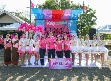 พิรุณบุรีรัมย์เกมส์ ๖๘ ... พารามิเตอร์รูปภาพ 13