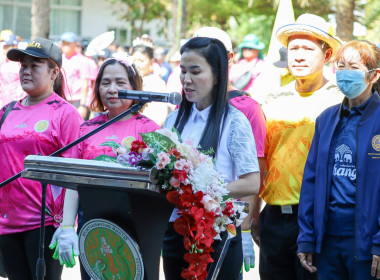พิรุณบุรีรัมย์เกมส์ ๖๘ ... พารามิเตอร์รูปภาพ 3