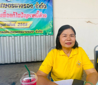 เข้าร่วมประชุมสมาชิกเพื่อแก้ไขปัญหาหนี้ค้างสหกรณ์การเกษตรนางรอง จำกัด ... พารามิเตอร์รูปภาพ 1