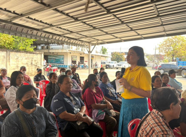 เข้าร่วมประชุมสมาชิกเพื่อแก้ไขปัญหาหนี้ค้างสหกรณ์การเกษตรนางรอง จำกัด ... พารามิเตอร์รูปภาพ 5