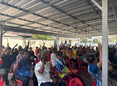 เข้าร่วมประชุมสมาชิกเพื่อแก้ไขปัญหาหนี้ค้างสหกรณ์การเกษตรนางรอง จำกัด ... พารามิเตอร์รูปภาพ 9