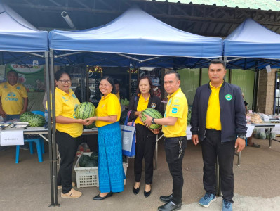 เข้าร่วมกิจกรรมเยี่ยมชมตลาดนัดสินค้าเกษตรจากสมาชิกสหกรณ์การเกษตรนางรอง จำกัด ... พารามิเตอร์รูปภาพ 1