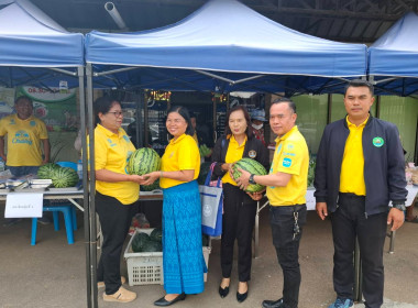 เข้าร่วมกิจกรรมเยี่ยมชมตลาดนัดสินค้าเกษตรจากสมาชิกสหกรณ์การเกษตรนางรอง จำกัด ... พารามิเตอร์รูปภาพ 1