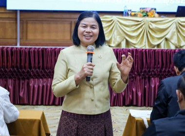 โครงการประชุมเชิงปฏิบัติการ “ แนวทางการให้บริการของกองทุน ... พารามิเตอร์รูปภาพ 1