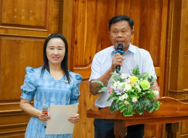 โครงการประชุมเชิงปฏิบัติการ “ แนวทางการให้บริการของกองทุน ... พารามิเตอร์รูปภาพ 3