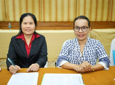 โครงการประชุมเชิงปฏิบัติการ “ แนวทางการให้บริการของกองทุน ... พารามิเตอร์รูปภาพ 10
