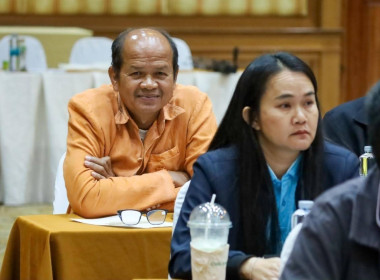 โครงการประชุมเชิงปฏิบัติการ “ แนวทางการให้บริการของกองทุน ... พารามิเตอร์รูปภาพ 8