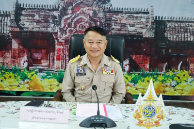 ประชุมคณะอนุกรรมการพิจารณาเงินกู้กองทุนพัฒนาสหกรณ์ ครั้งที่ ... พารามิเตอร์รูปภาพ 1