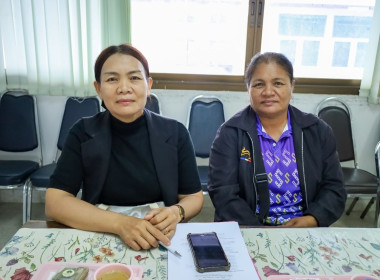 ประชุมคณะอนุกรรมการพิจารณาเงินกู้กองทุนพัฒนาสหกรณ์ ครั้งที่ ... พารามิเตอร์รูปภาพ 12