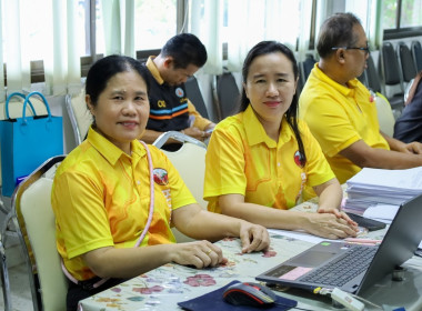 ประชุมคณะอนุกรรมการพิจารณาเงินกู้กองทุนพัฒนาสหกรณ์ ครั้งที่ ... พารามิเตอร์รูปภาพ 13