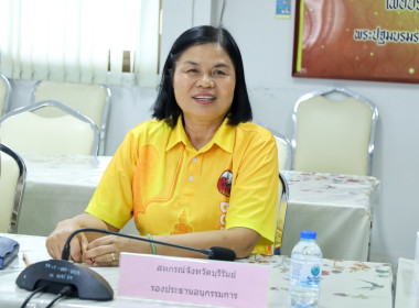 ประชุมคณะอนุกรรมการพิจารณาเงินกู้กองทุนพัฒนาสหกรณ์ ครั้งที่ ... พารามิเตอร์รูปภาพ 2