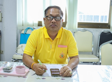 ประชุมคณะอนุกรรมการพิจารณาเงินกู้กองทุนพัฒนาสหกรณ์ ครั้งที่ ... พารามิเตอร์รูปภาพ 3