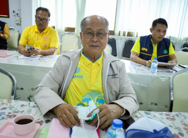 ประชุมคณะอนุกรรมการพิจารณาเงินกู้กองทุนพัฒนาสหกรณ์ ครั้งที่ ... พารามิเตอร์รูปภาพ 7