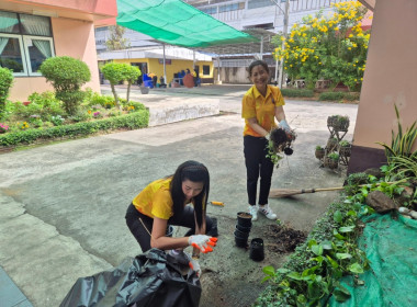 สหกรณ์จังหวัดบุรีรัมย์ ร่วมกิจกรรม บิ๊กคลีนนิ่งเดย์ &quot;BIG ... พารามิเตอร์รูปภาพ 7