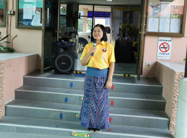 สหกรณ์จังหวัดบุรีรัมย์ ร่วมกิจกรรม บิ๊กคลีนนิ่งเดย์ &quot;BIG ... พารามิเตอร์รูปภาพ 1