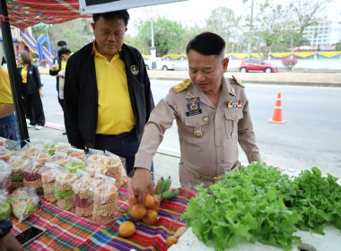 สำนักงานสหกรณ์จังหวัดบุรีรัมย์ ... พารามิเตอร์รูปภาพ 1