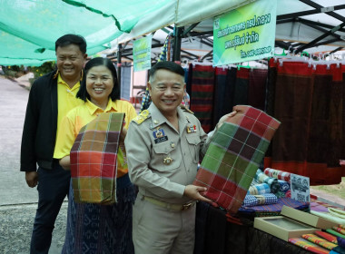 สำนักงานสหกรณ์จังหวัดบุรีรัมย์ ... พารามิเตอร์รูปภาพ 2