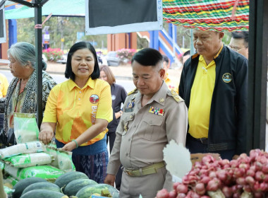 สำนักงานสหกรณ์จังหวัดบุรีรัมย์ ... พารามิเตอร์รูปภาพ 4