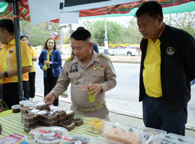 สำนักงานสหกรณ์จังหวัดบุรีรัมย์ ... พารามิเตอร์รูปภาพ 5