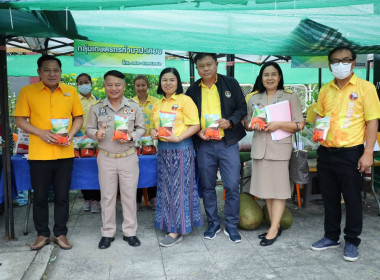 สำนักงานสหกรณ์จังหวัดบุรีรัมย์ ... พารามิเตอร์รูปภาพ 7