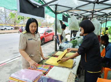 สำนักงานสหกรณ์จังหวัดบุรีรัมย์ ... พารามิเตอร์รูปภาพ 8